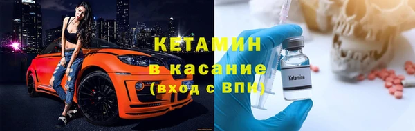 наркотики Алзамай