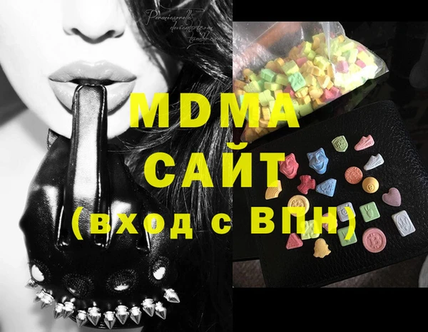 меф Алексин