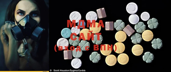 меф Алексин