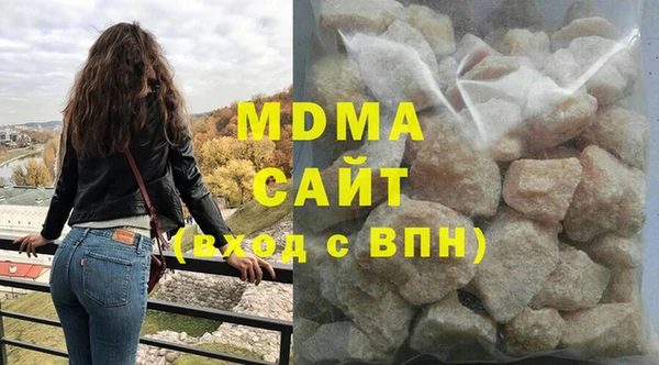 наркотики Алзамай