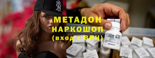 меф Алексин