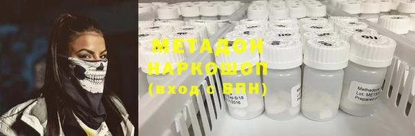 наркотики Алзамай