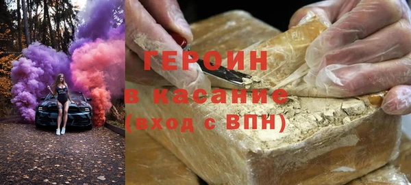 наркотики Алзамай