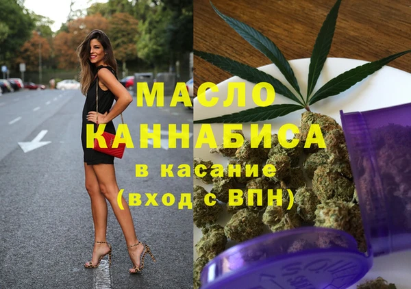 наркотики Алзамай