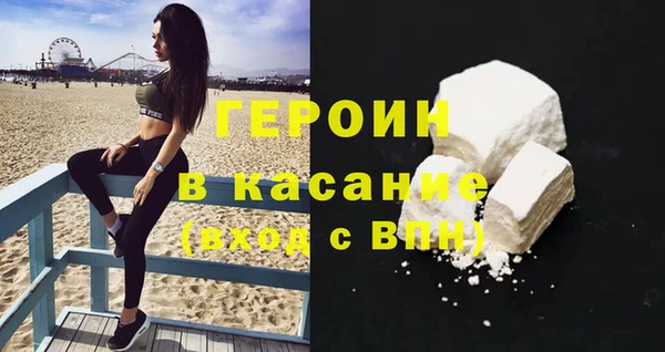 наркотики Алзамай