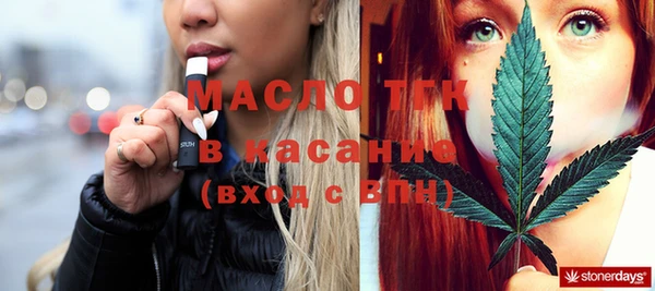 MDMA Premium VHQ Алексеевка