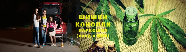 наркотики Алзамай