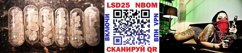 даркнет какой сайт  Трубчевск  LSD-25 экстази кислота 