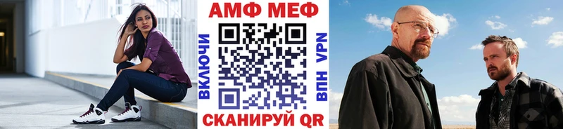 сайты даркнета формула  закладки  Трубчевск  Первитин Methamphetamine 